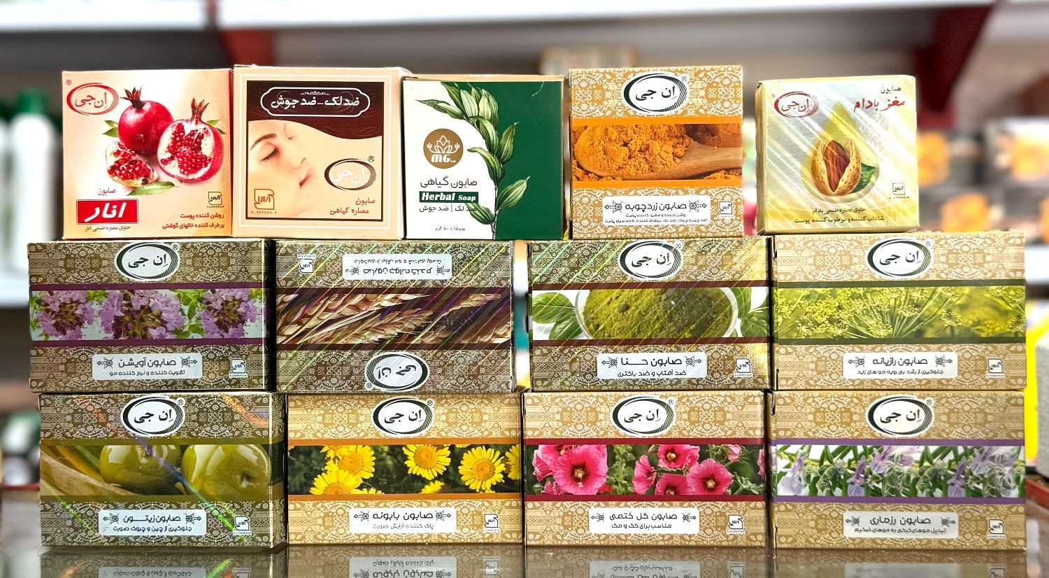 انواع صابون ضد لک و ضد جوش قوی|آرایشی، بهداشتی، درمانی|کوهدشت, |دیوار