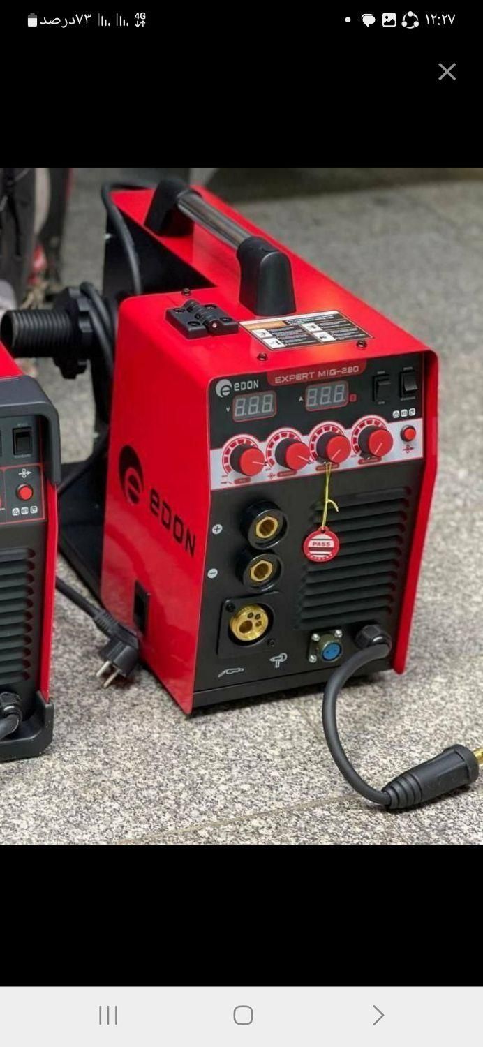 دستگاه جوش اینورتر CO2 280 آمپر ادون edon|ابزارآلات|تهران, حسن‌آباد|دیوار