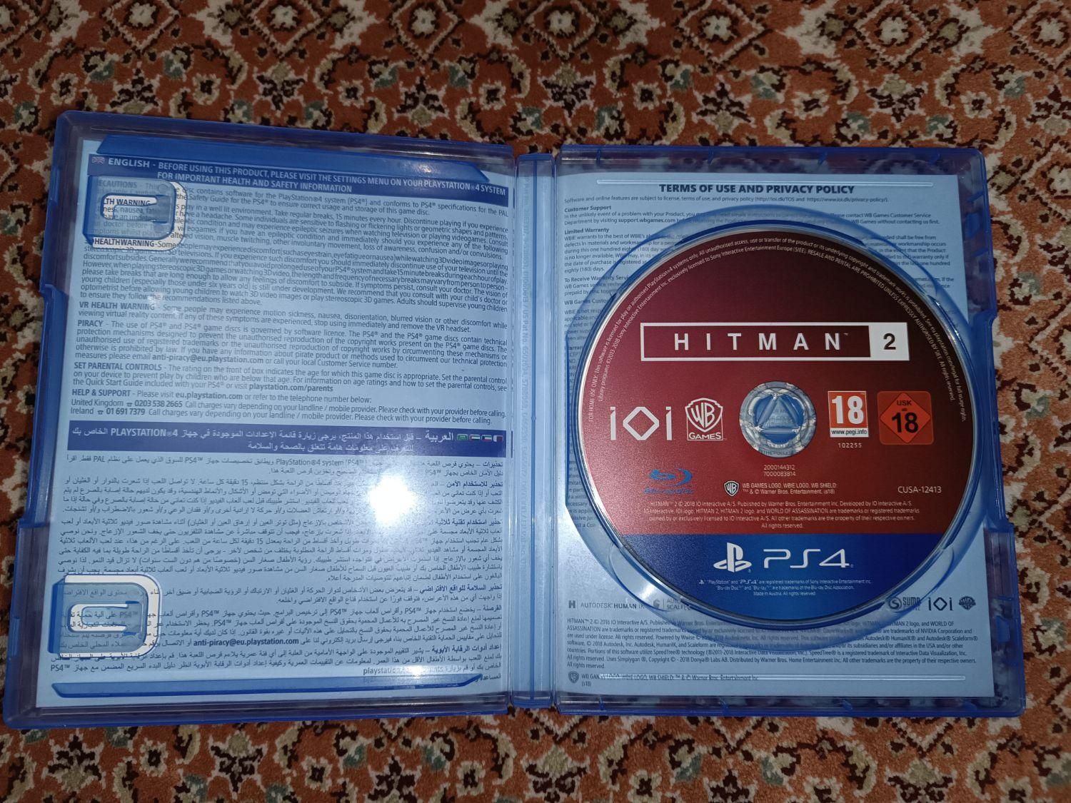 بازیHITMAN2.PS4|کنسول، بازی ویدئویی و آنلاین|تهران, حکیمیه|دیوار