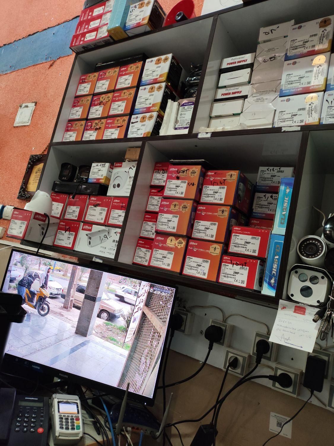 دوربین مداربسته|دوربین مداربسته|خرمشهر, |دیوار