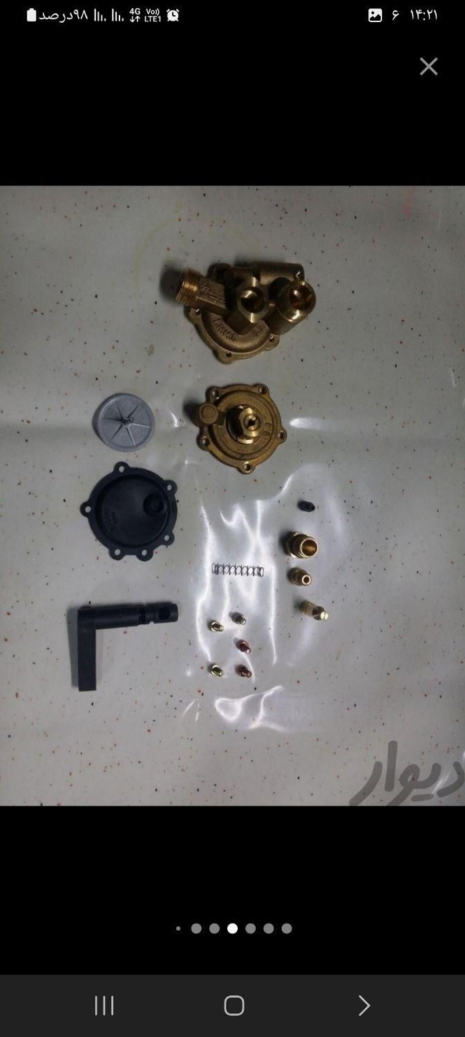 تعمیرات آبگرمکن دیواری بوتان. بخاری گازی.وکولرآبی.|خدمات پیشه و مهارت|قرچک, باقرآباد|دیوار