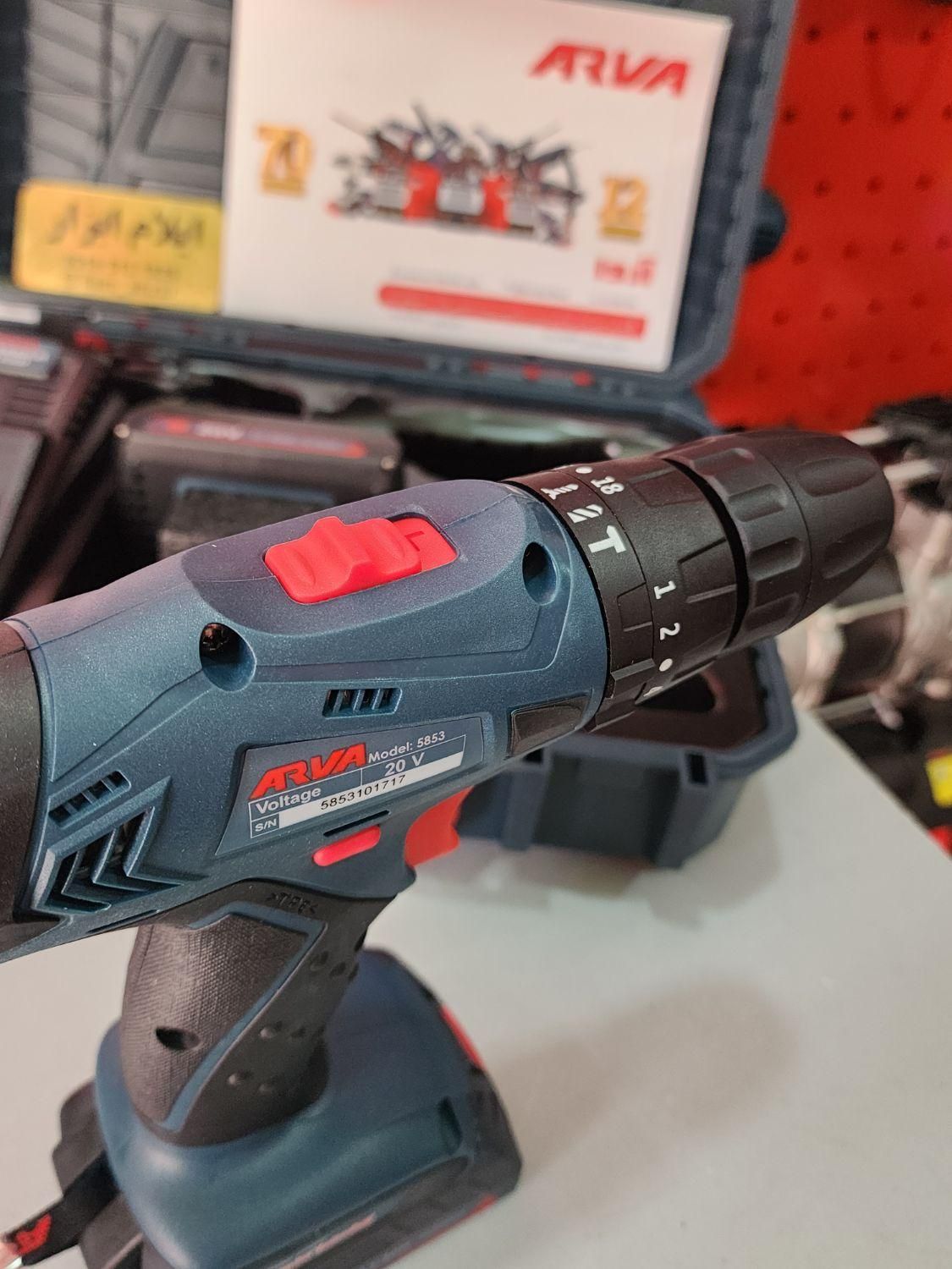 دریل شارژی(پیچگوشتی شارژی) چکشی آروا ۲ ولت|ماشینآلات صنعتی|ایلام, |دیوار