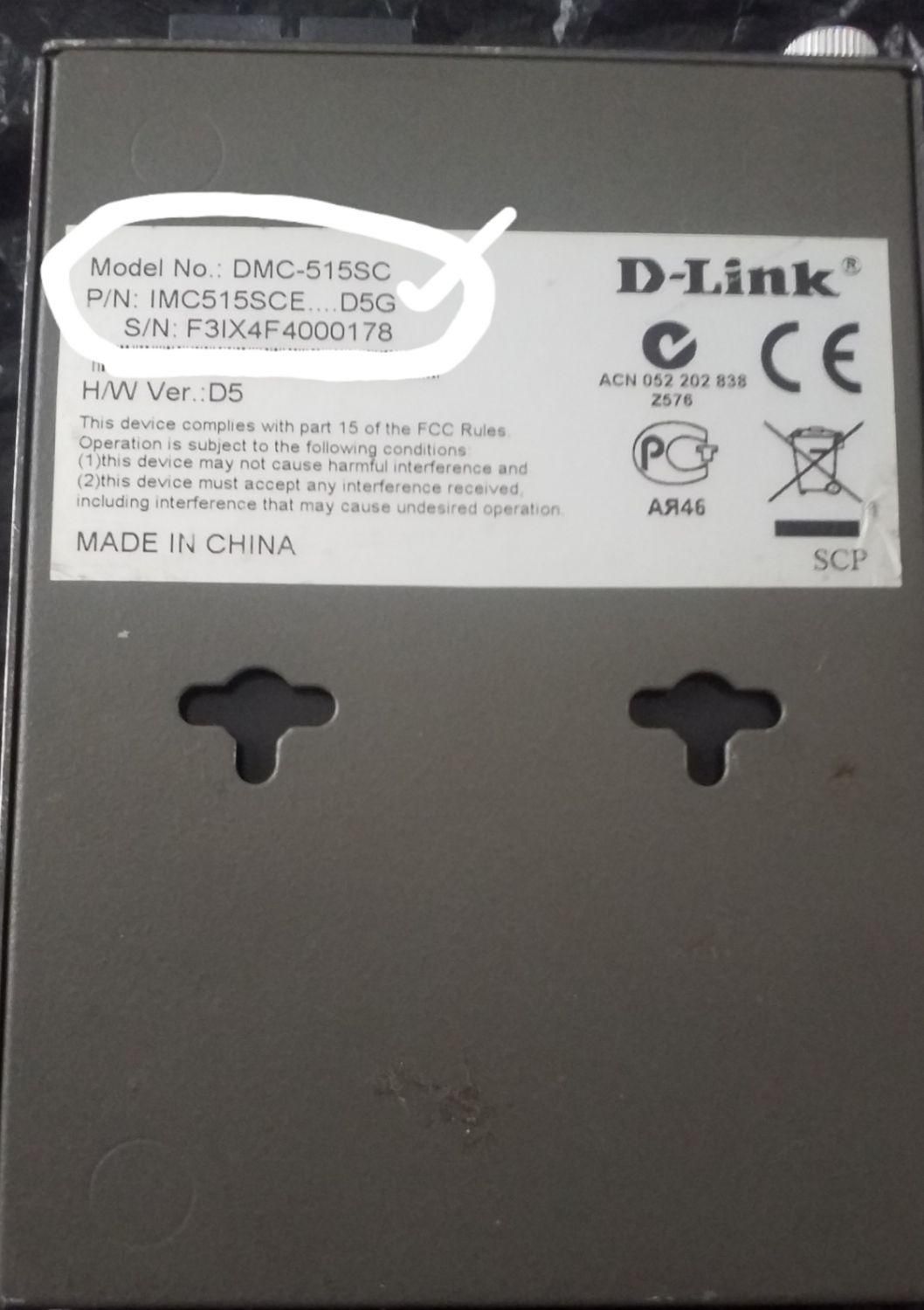 مبدل فیبر نوری،مدیل کانورتور دی.لینک مدل DMC-515SC|مودم و تجهیزات شبکه|تهران, خواجه نظام الملک|دیوار