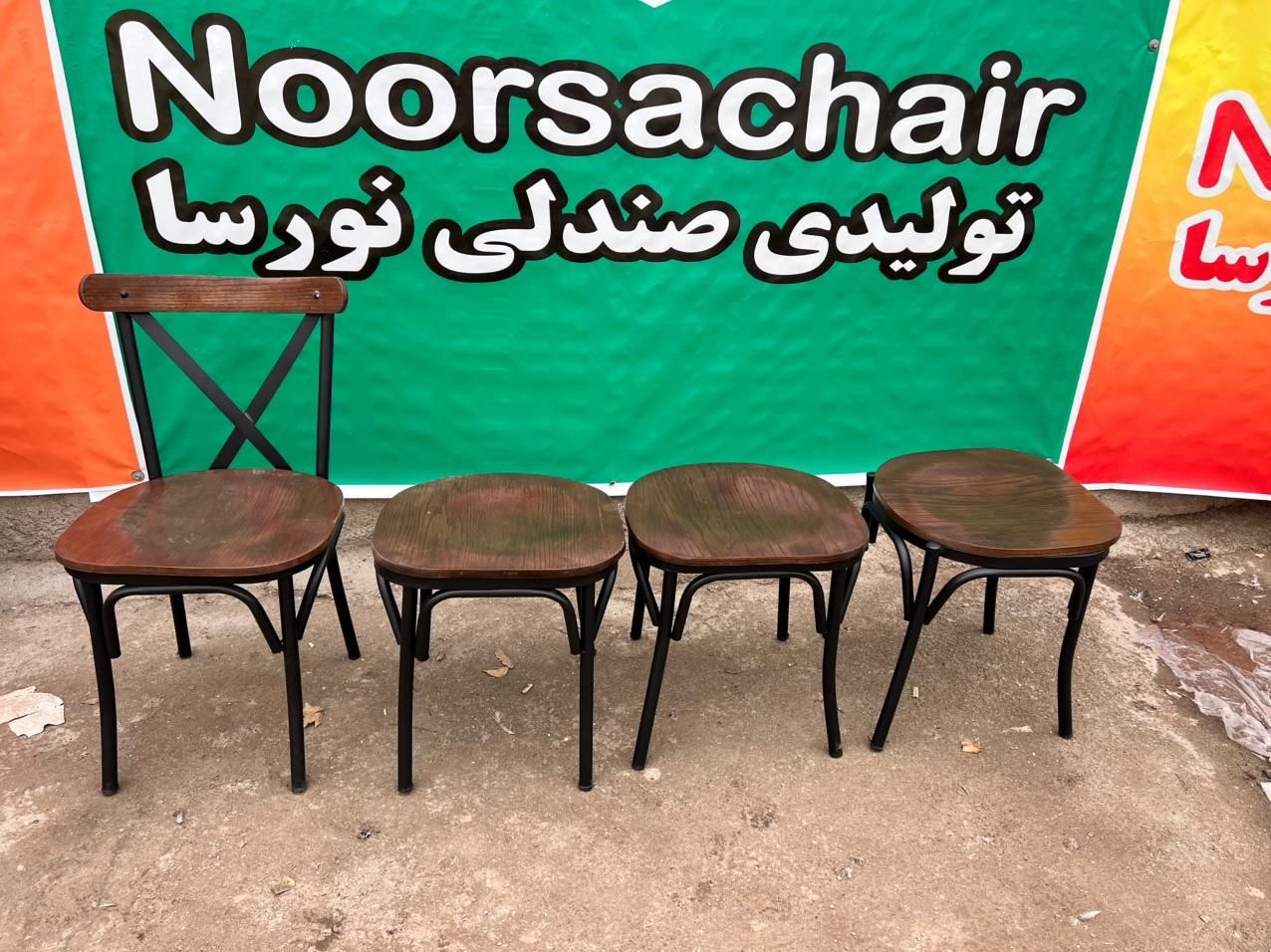 میز و صندلی ناهارخوری آکاژو ۲ نفره|میز و صندلی غذاخوری|ملایر, |دیوار