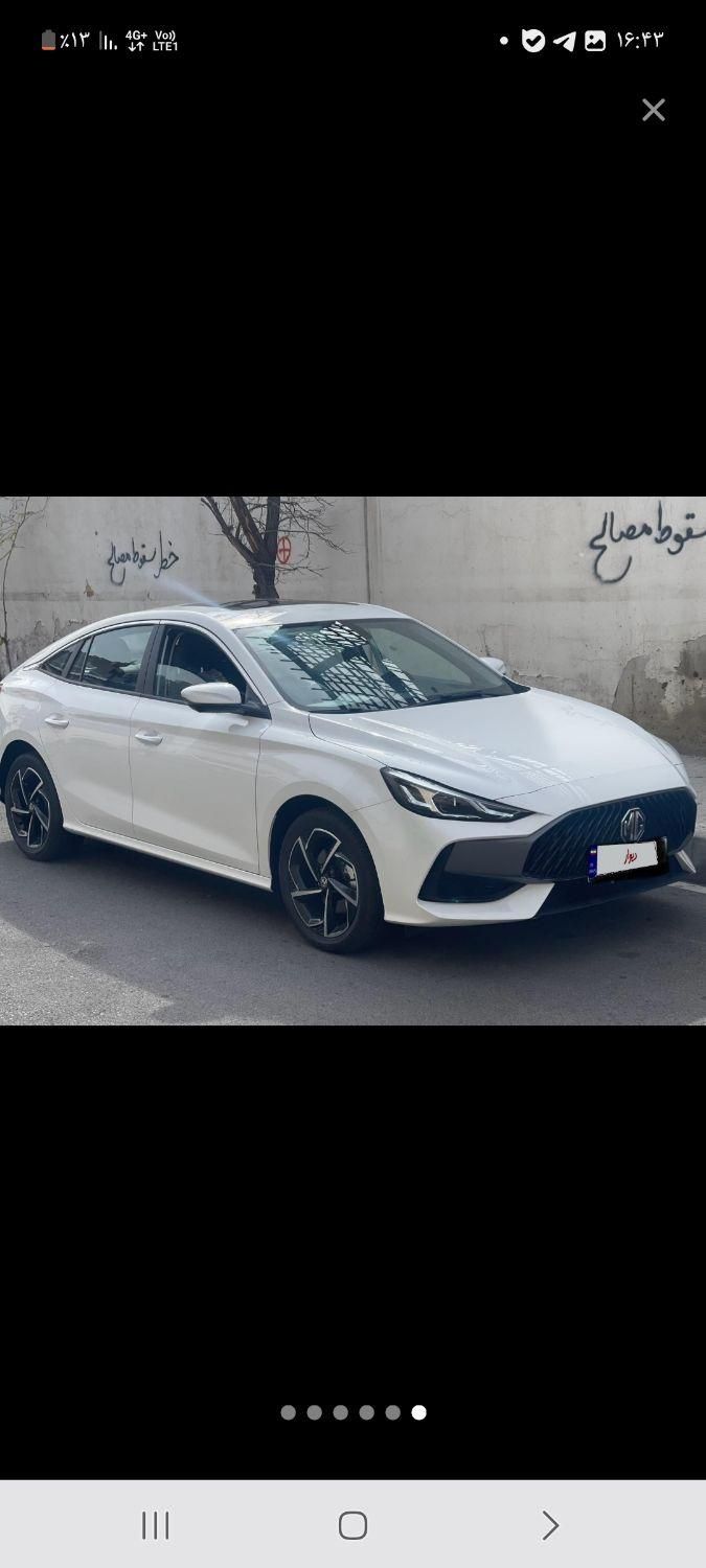 ام‌جی GT، مدل ۲۰۲۴|خودرو سواری و وانت|مشهد, هفده شهریور|دیوار
