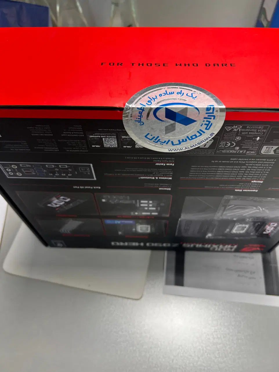 مادر برد asus z890 maximus hero پلمپ|قطعات و لوازم جانبی رایانه|تهران, اکباتان|دیوار