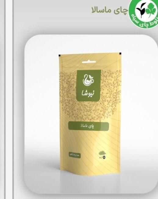 روغن های درمانی|آرایشی، بهداشتی، درمانی|تهران, امام حسین(ع)|دیوار