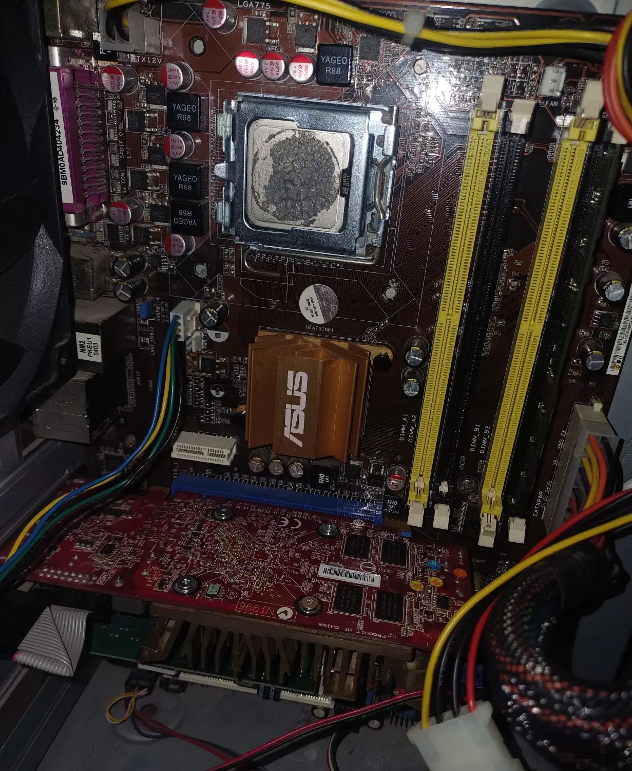 کیس سالم E5300|رایانه رومیزی|تهران, فردوس|دیوار