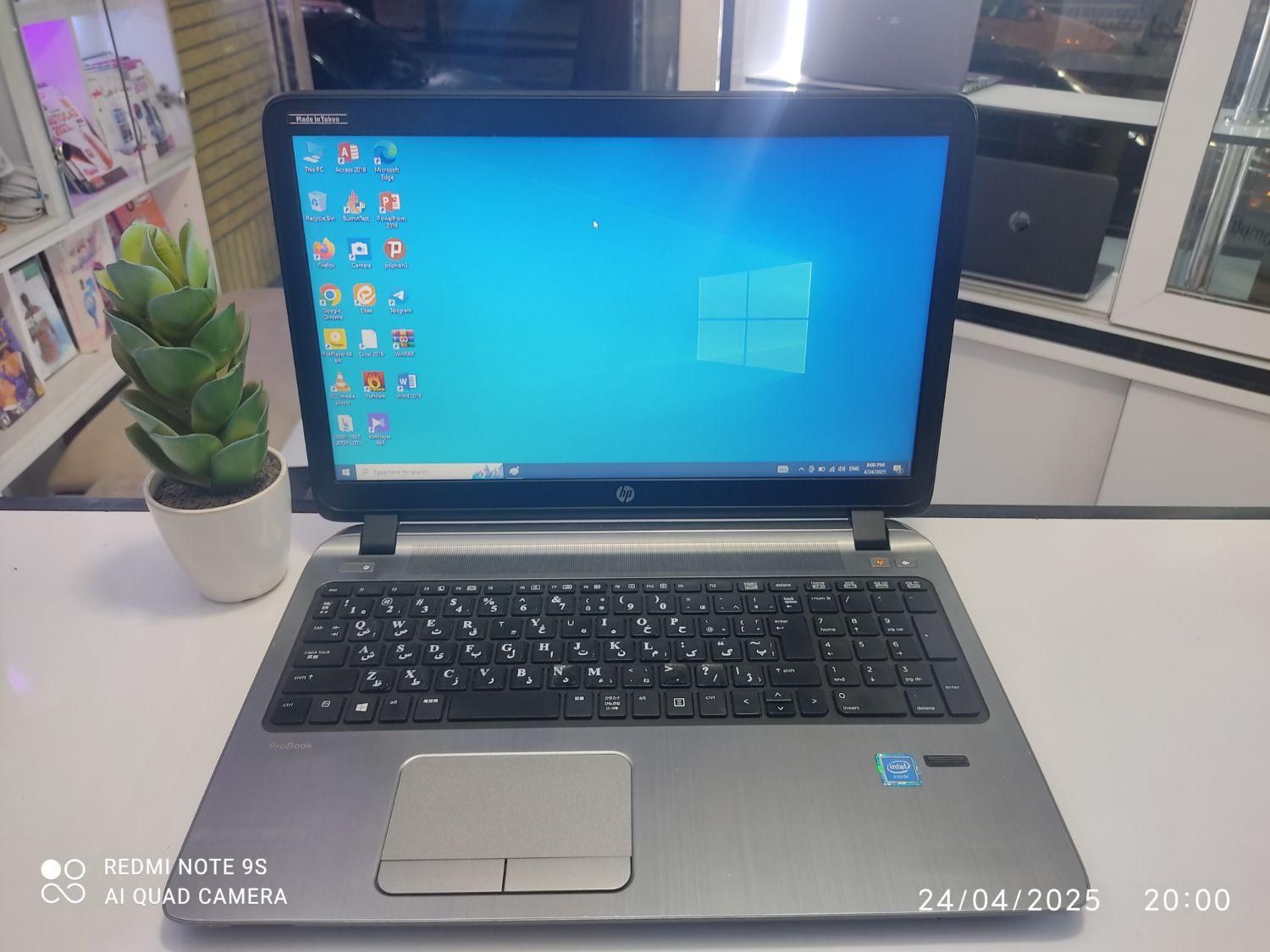 لپ تاپ اچ پی CELERON نقد ‌و اقساط با هدیه|رایانه همراه|سبزوار, |دیوار