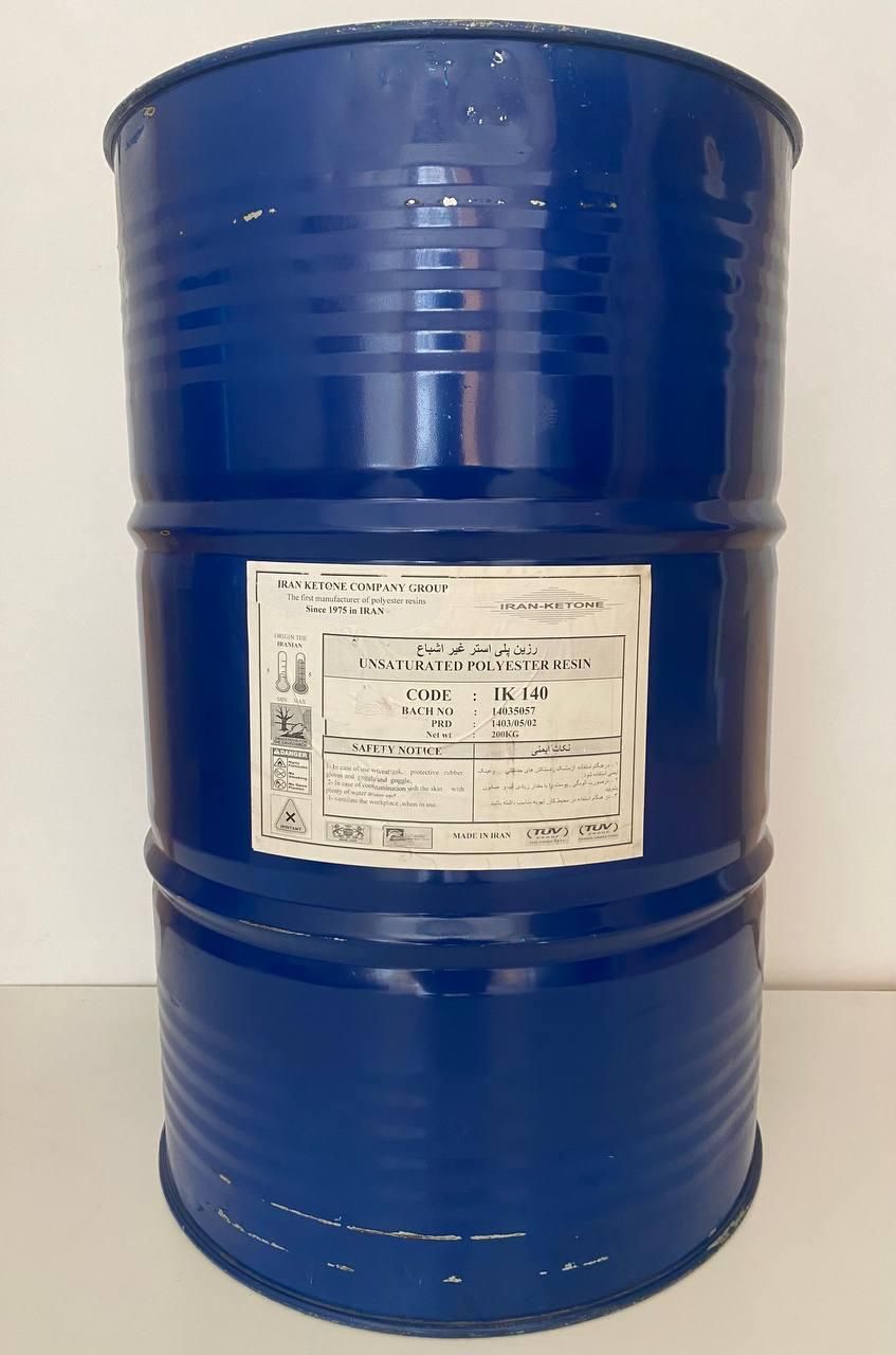 فایبرگلاس مواد اولیه ورامین|مصالح و تجهیزات ساختمان|ورامین, ورامین|دیوار