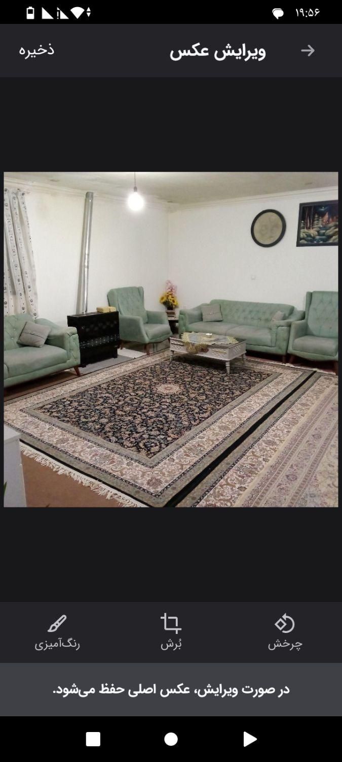 مبل 7نفره باعسلی بزرگ|مبلمان خانگی و میز عسلی|هشتگرد, |دیوار