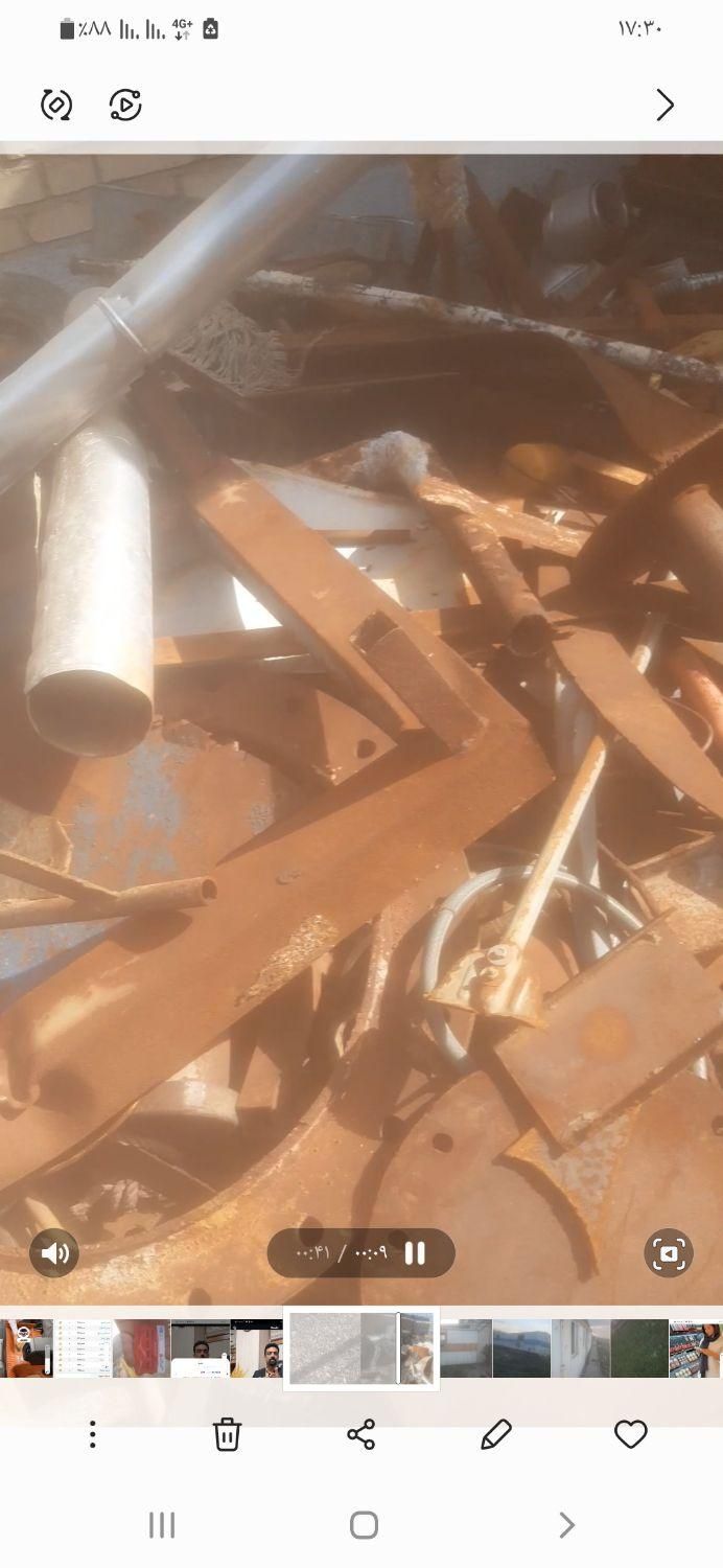 خرید ضایعات آهن وفلزات رنگی به قیمت روز|عمدهفروشی|زنجان, |دیوار