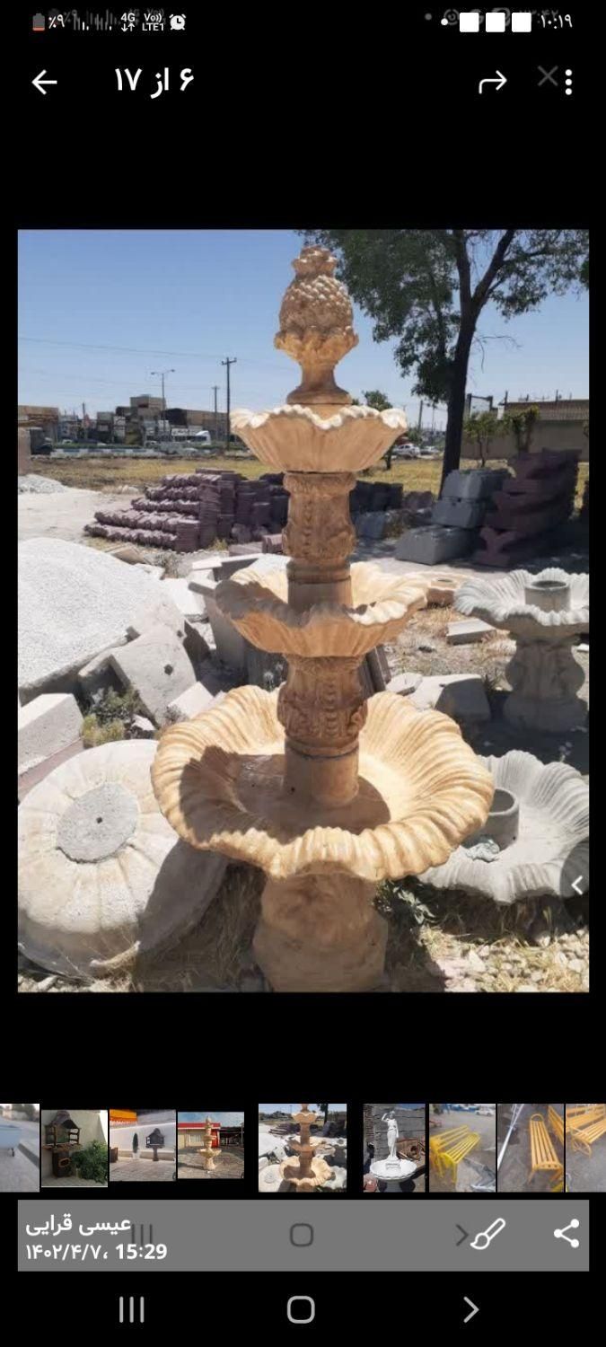 ابنما و کباب پز|صنایع دستی و سایر لوازم تزئینی|نیشابور, فضل|دیوار