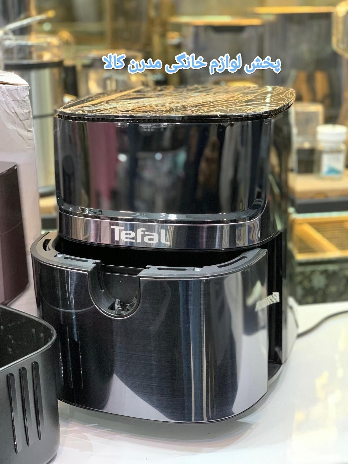 سرخ کن بدون روغن TEFAL هواپز لمسی 10لیتر با ارسال|اجاق گاز و لوازم برقی پختوپز|مشهد, شهید آوینی|دیوار