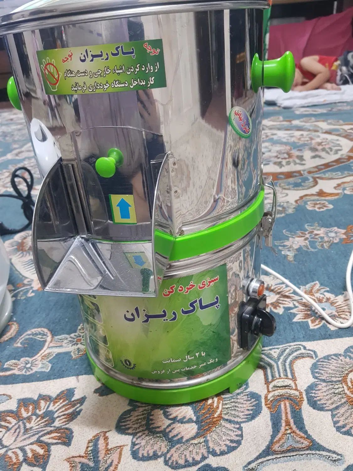 سبزی خردکن نونو|خردکن، آسیاب، غذاساز|تهران, مشیریه|دیوار