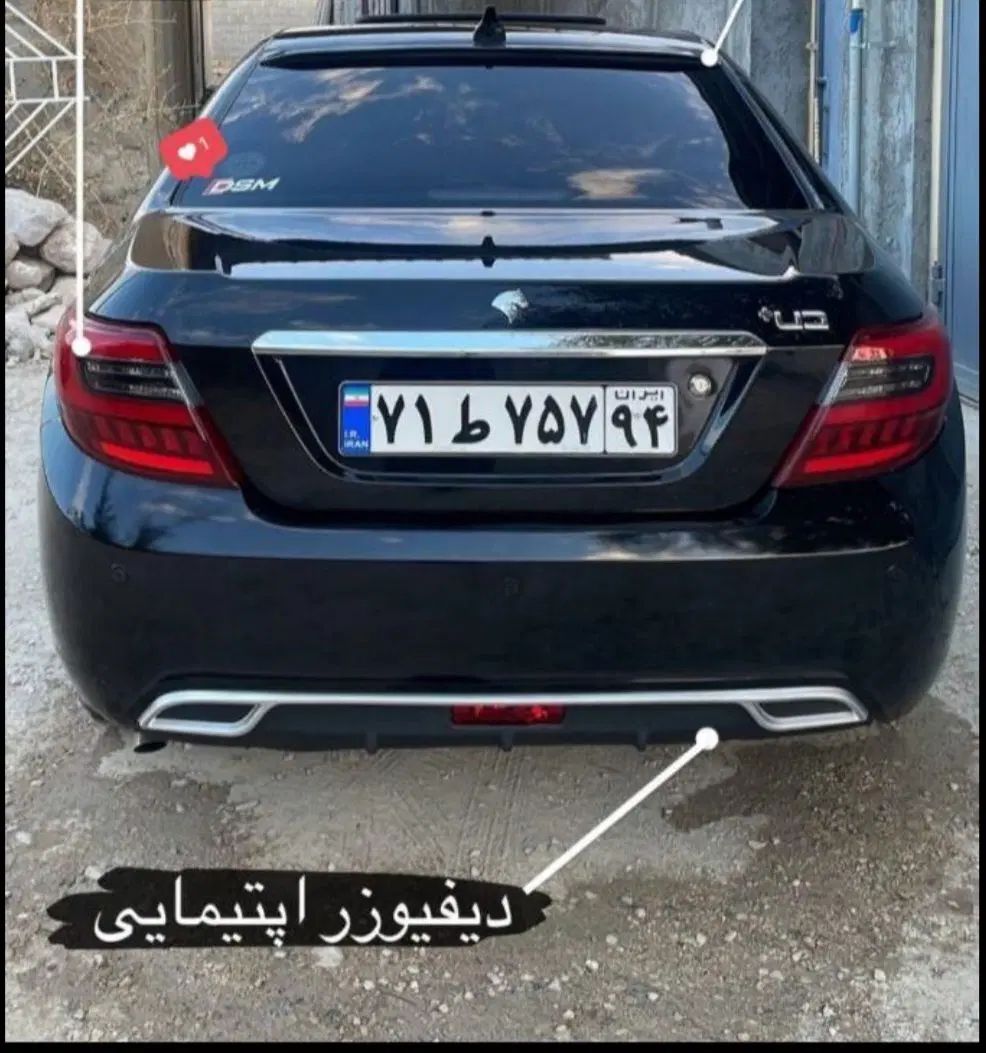 دفیوزر سپر عقب دنا پلاس.. لیپ سپر جلو دنا پلاس|قطعات یدکی و لوازم جانبی|تهران, دولاب|دیوار