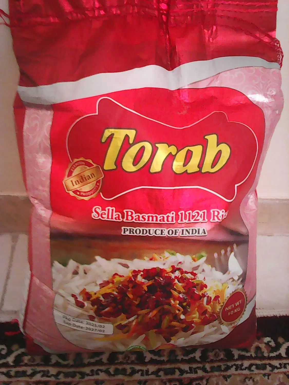 برنج هندی|خوردنی و آشامیدنی|تهران, امام حسین|دیوار