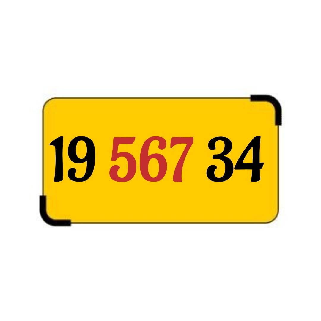 0912.19.567.34|سیم‌کارت|تهران, قلهک|دیوار