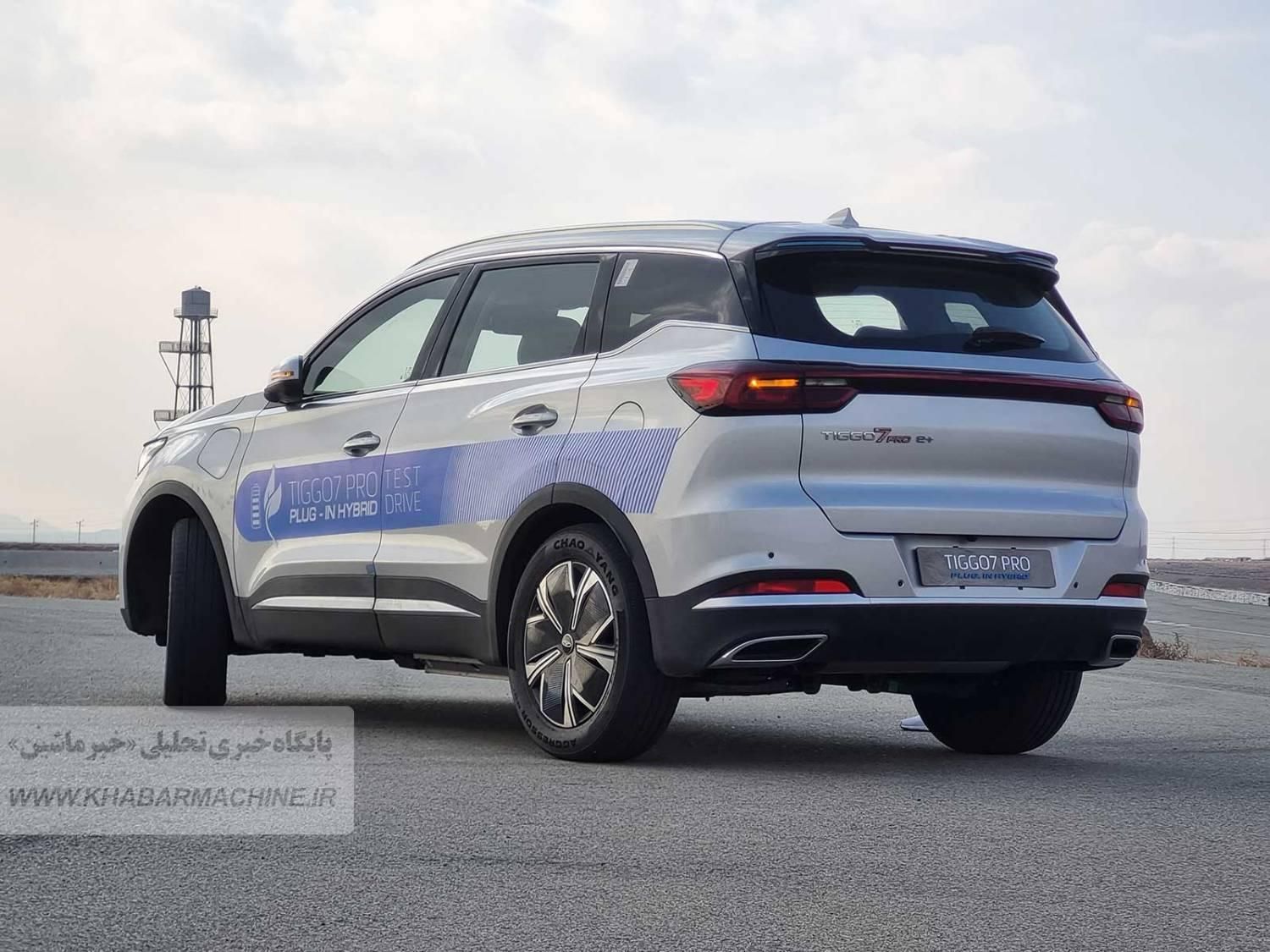 فونیکس تیگو7پلاگین هیبرید/tiggo7 Hybrid/اقساط|خودرو سواری و وانت|اهواز, پادادشهر|دیوار
