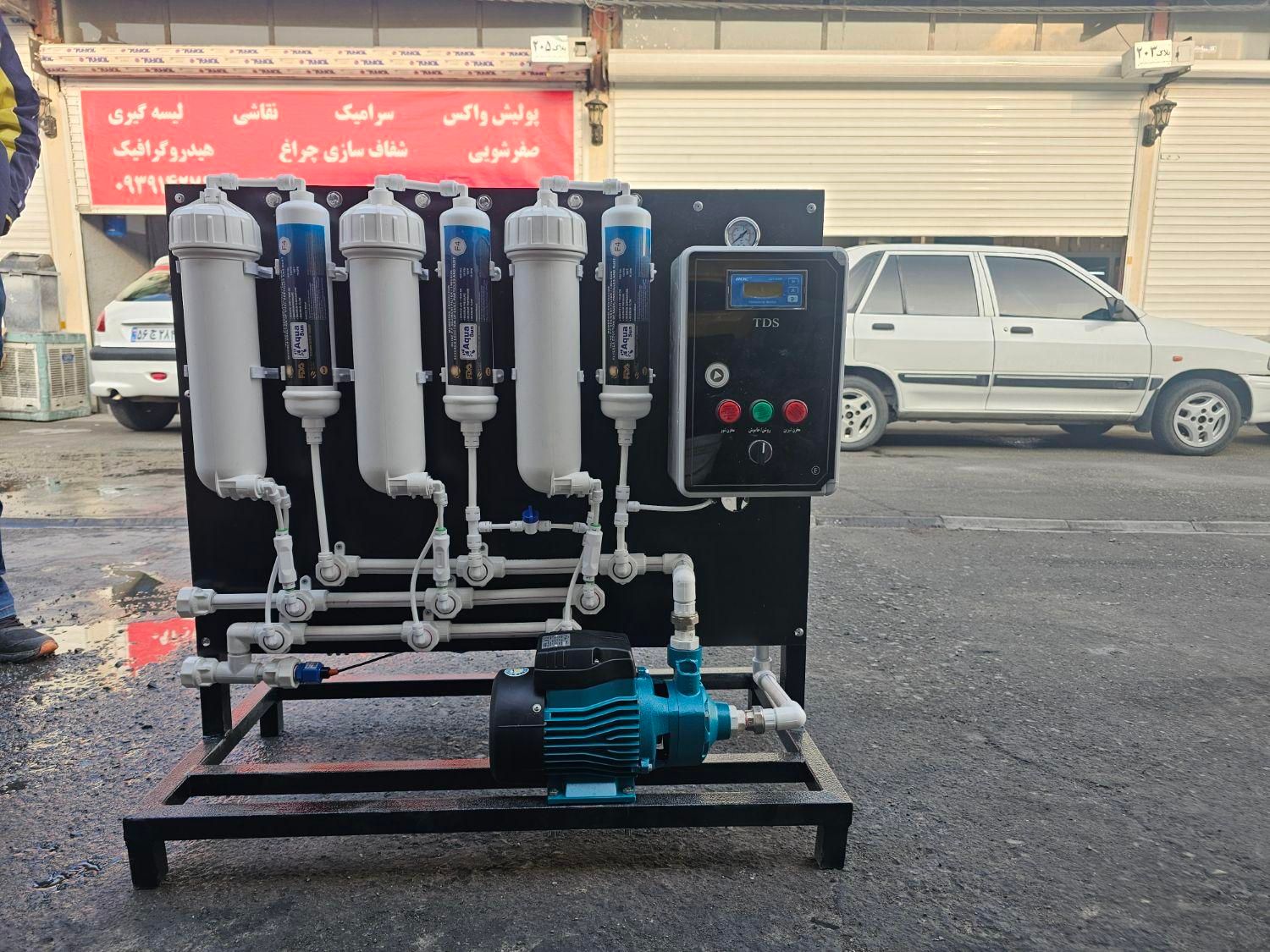 تصفیه آب نیمه صنعتی مدل ۳۵۰۰ لیتری/شوینده/گلخانه|آب‌سردکن و تصفیه آب|تهران, مرزداران|دیوار