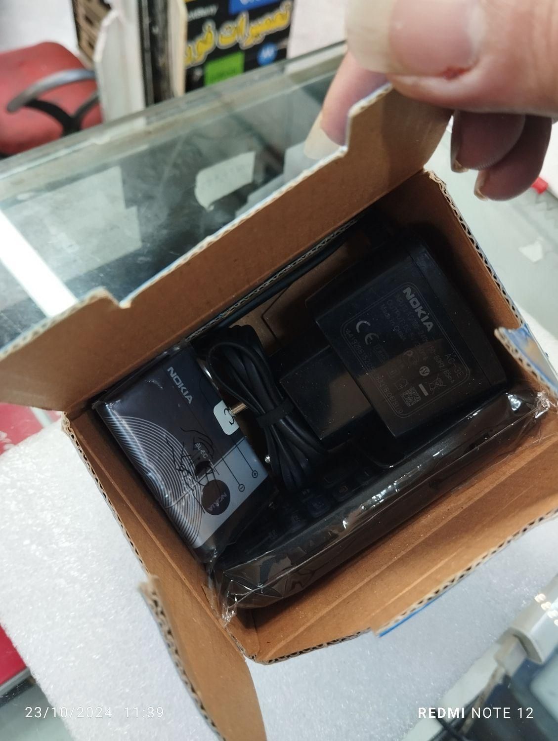 نوکیا ۱۲۸۰ اورجینال اصلی قدیمی|موبایل|تهران, جمهوری|دیوار
