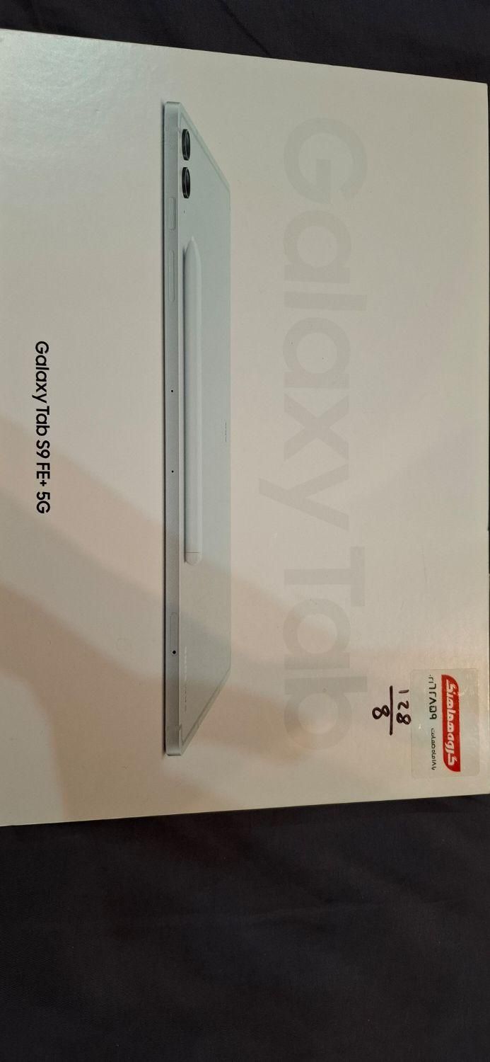 تبلت سامسونگ tab s9fe plus 5G|تبلت|تهران, نارمک|دیوار
