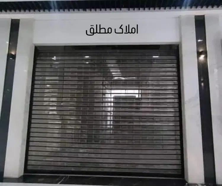 ۱۰۰مترمغازه/چهاراه مخابرات/۵۰و۵۰زیرزمین/تابلوخور|اجارهٔ مغازه و غرفه|مشهد, ولیعصر (شهرک غرب)|دیوار