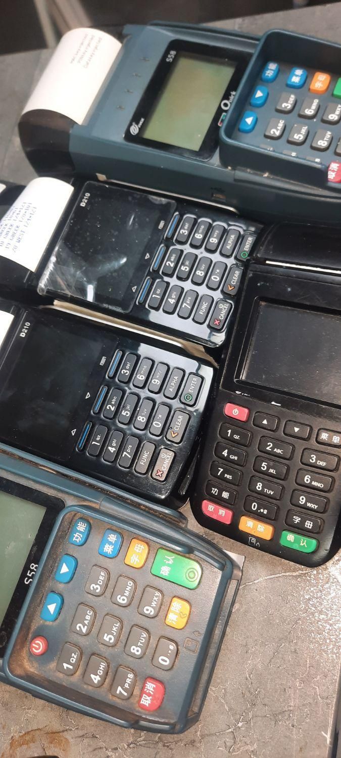 تعمیرات دستگاه کارتخوان و دستگاه پوز.بدون تعطیلی|خدمات پیشه و مهارت|تهران, اباذر|دیوار