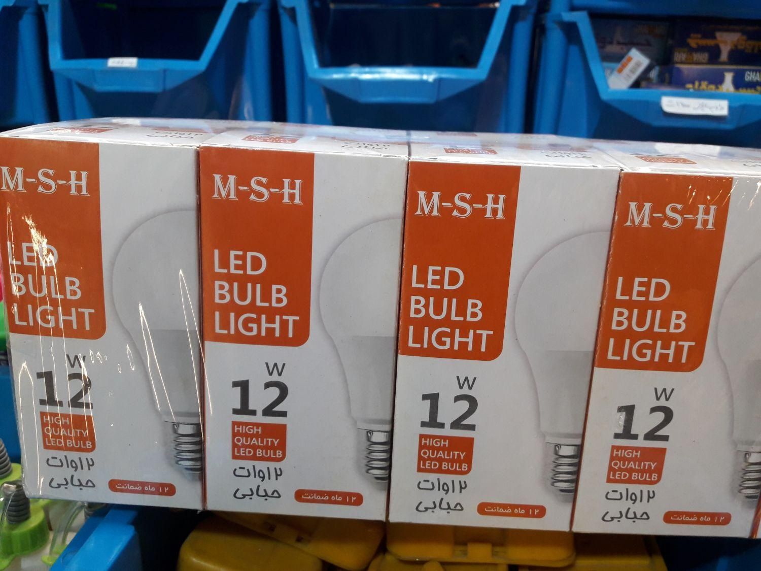 لامپ ۱۲ وات با یک سال گارانتی|لامپ و چراغ|تهران, ائمه اطهار|دیوار