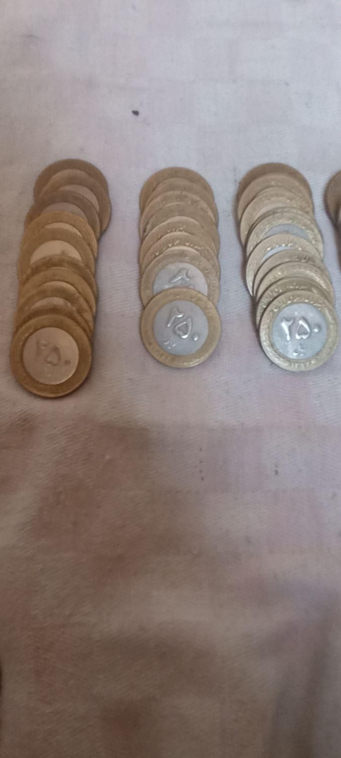 سکه 25 تومنی دو رنگ|کلکسیون سکه، تمبر، اسکناس|قرچک, |دیوار