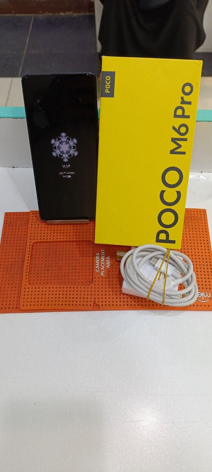 شیائومی Poco M6 Pro با حافظهٔ ۵۱۲ گیگابایت|موبایل|بومهن, |دیوار