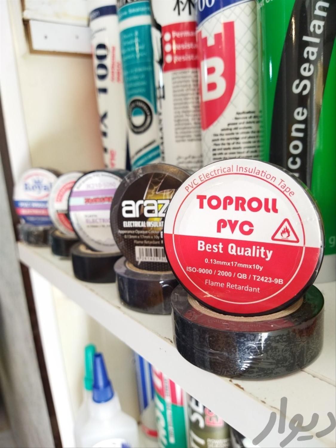 نوار چسب برق تفلون برزنتی آلمینیومی پارچه ای نسوز|عمدهفروشی|تهران, بازار|دیوار