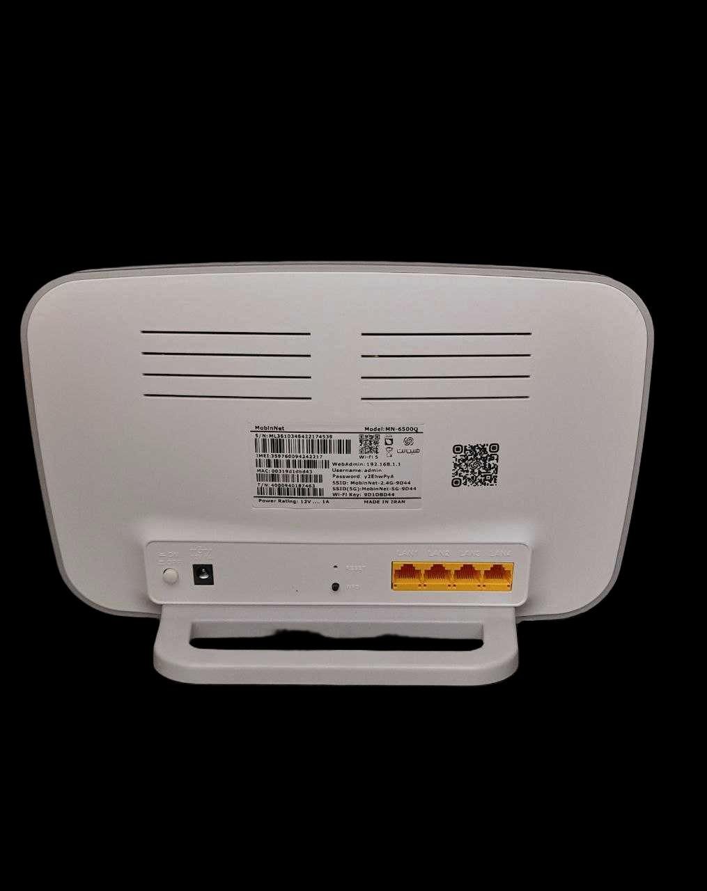 مودم MN-6500Q  مبین نت|مودم و تجهیزات شبکه|کرمان, |دیوار