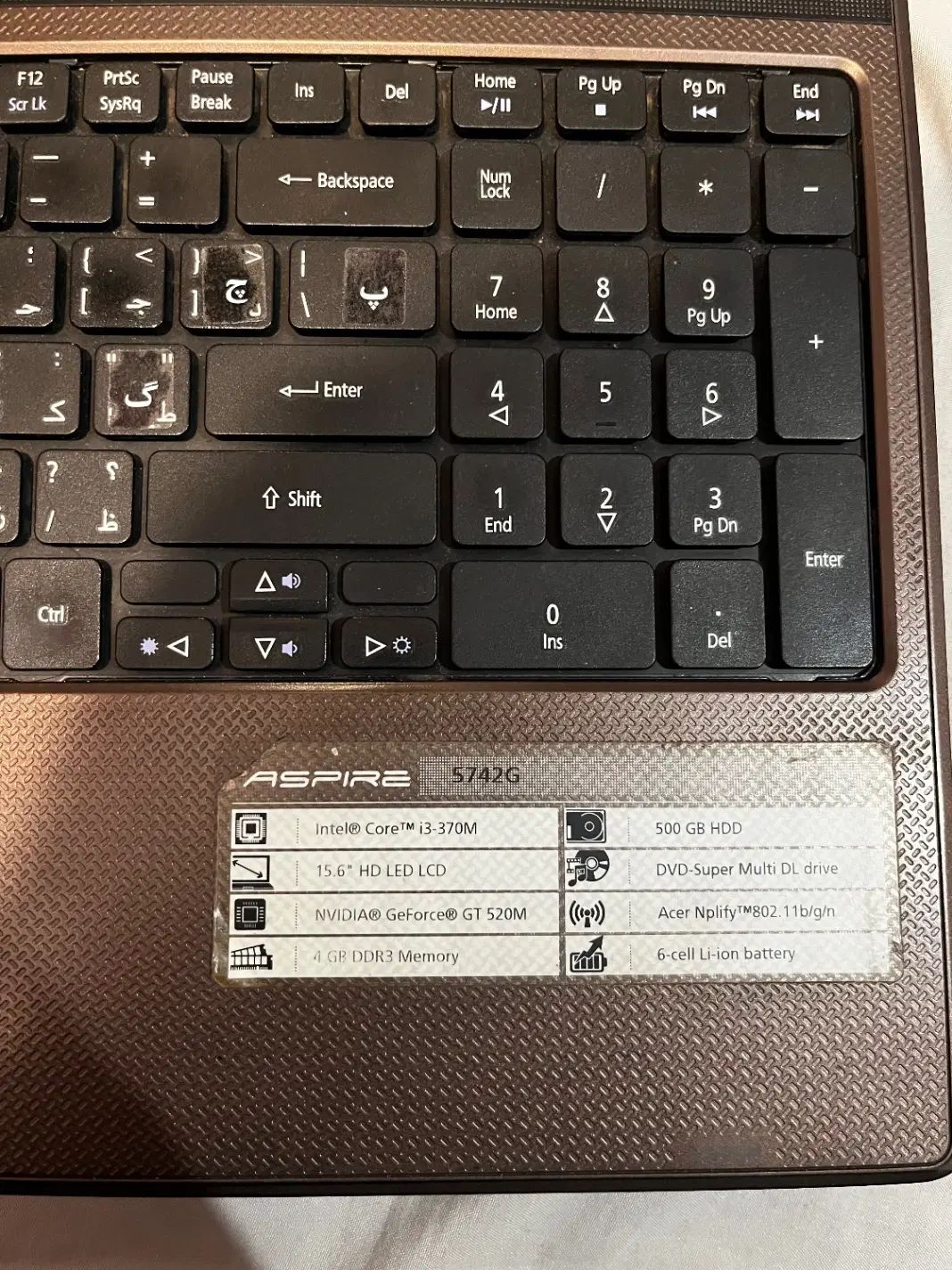 لبتاپ مدل acer aspire 5742G|رایانه همراه|تهران, بهارستان|دیوار