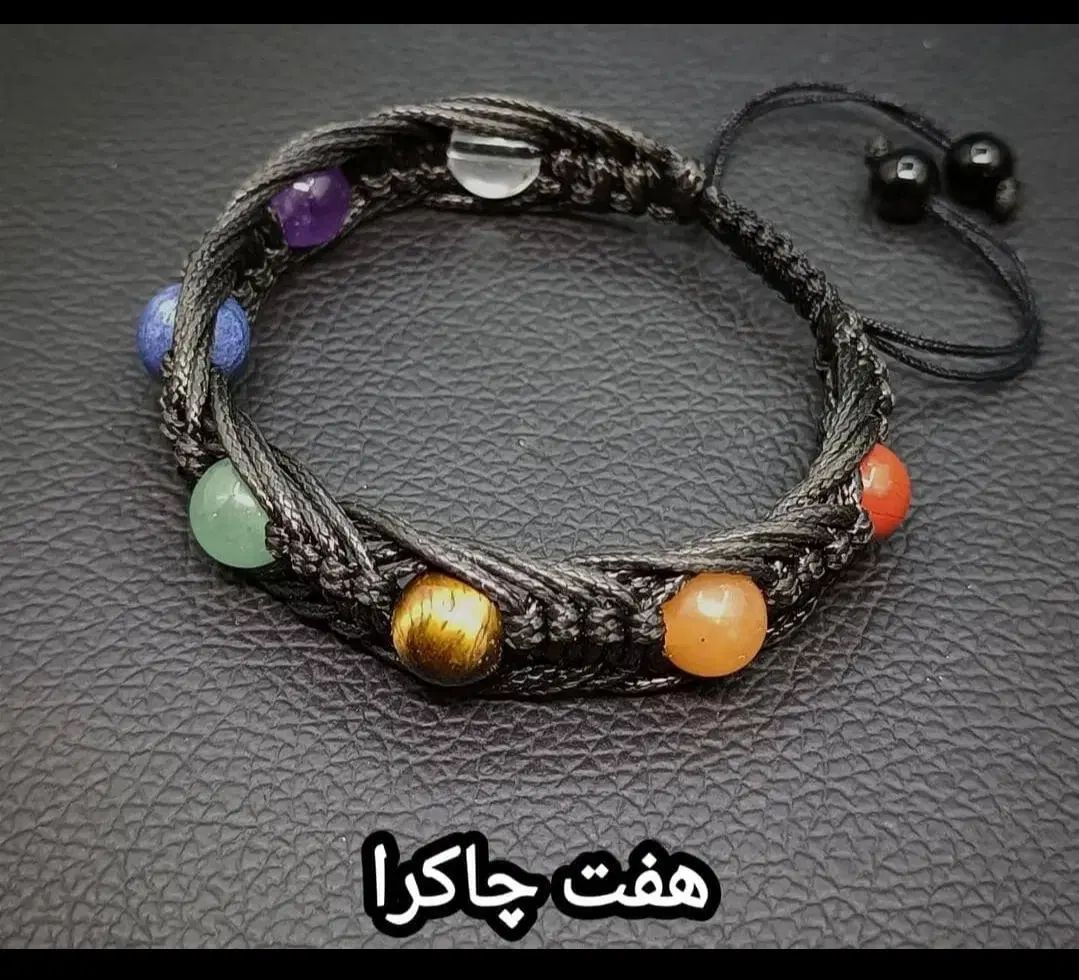 سنگهای اصل وقیمتی درمانی|جواهرات|تهران, اتابک|دیوار