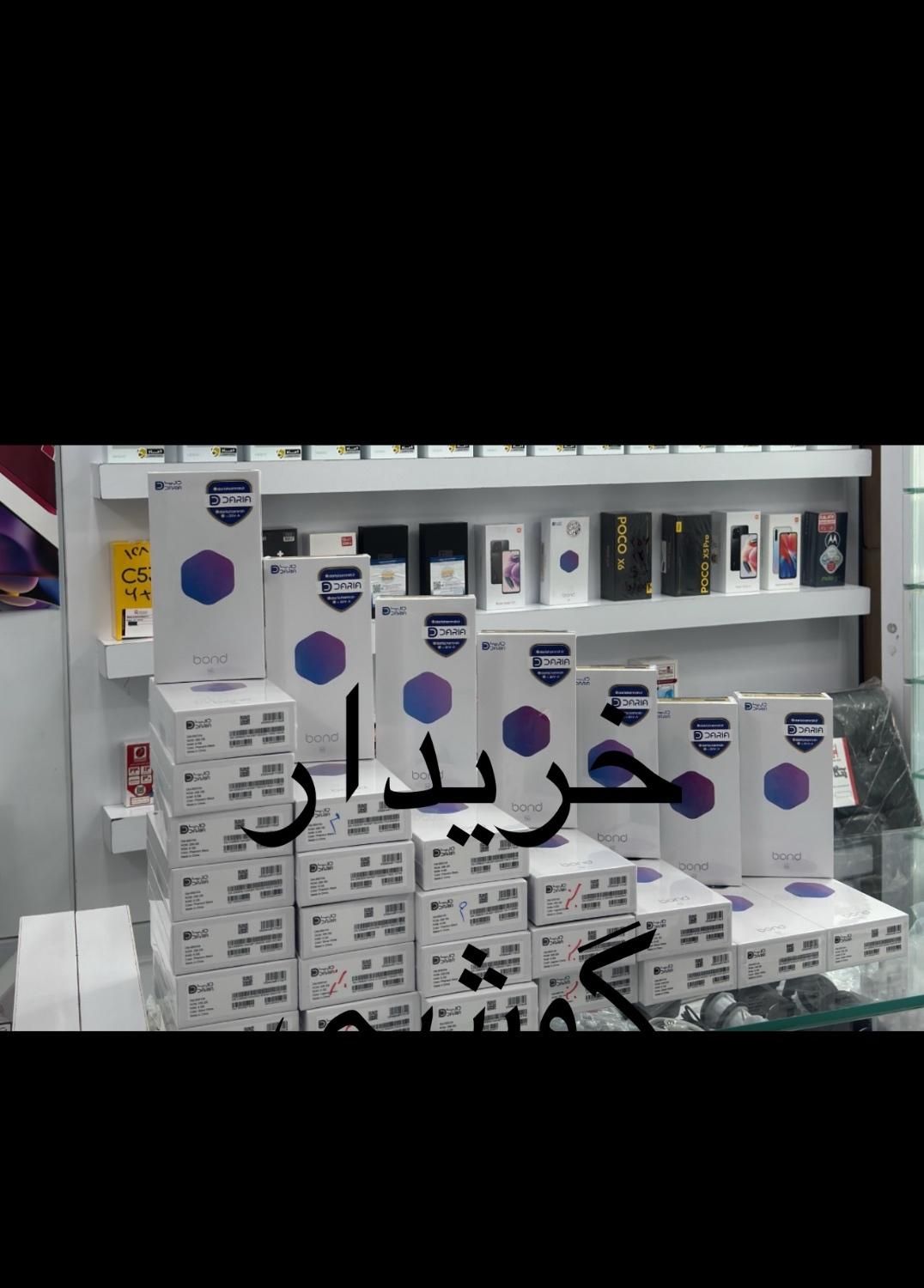 اس ۲۵ الترا   ۵۱۲|موبایل|اصفهان, احمدآباد|دیوار