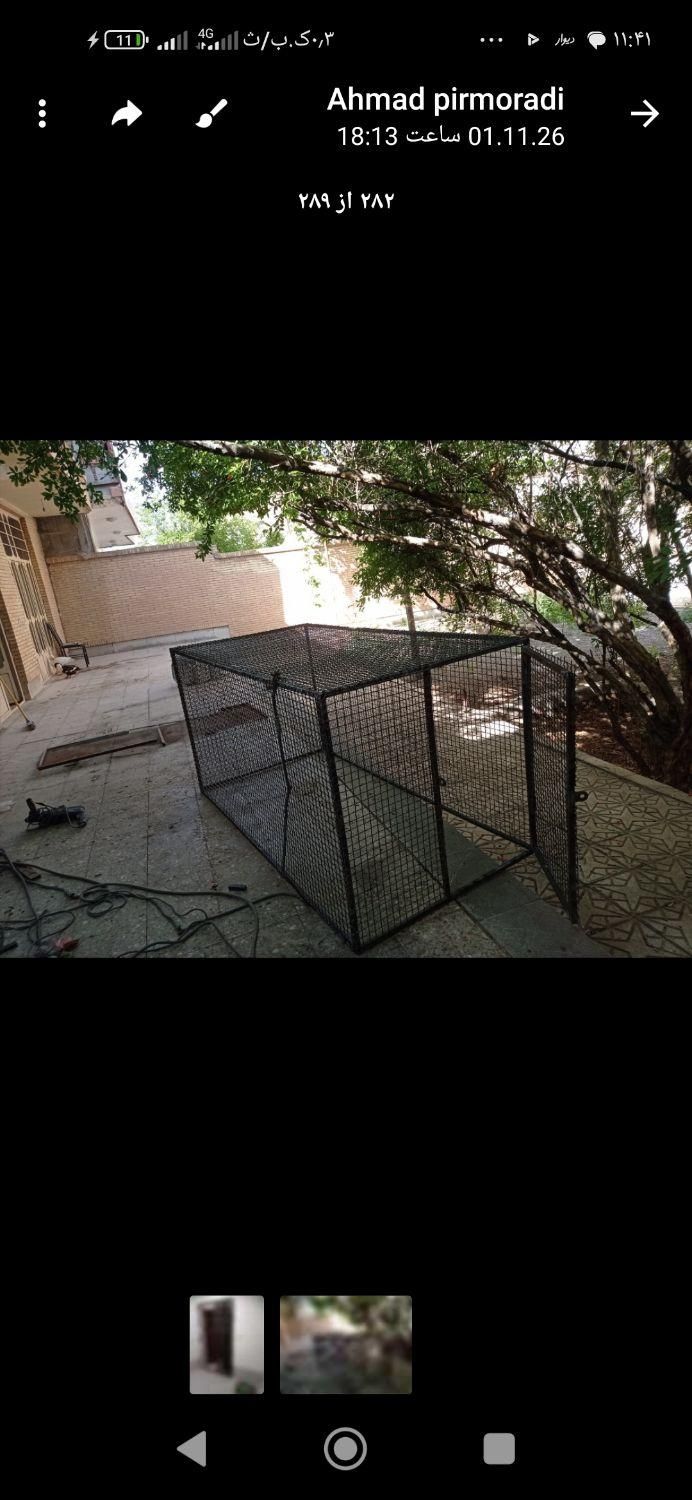 جوشکاری سیار ، تعمیر در وپنجره ،خورده کاری|خدمات پیشه و مهارت|کرمان, |دیوار