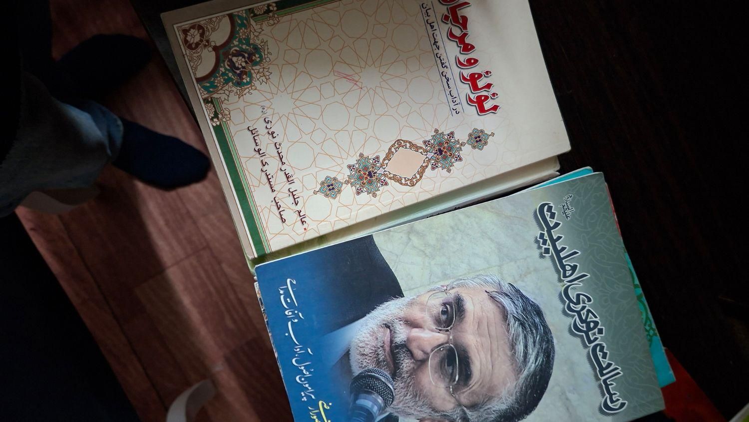 کتاب مداحی . شعر . اموزش . یکجا|کتاب و مجله مذهبی|تهران, آجودانیه|دیوار