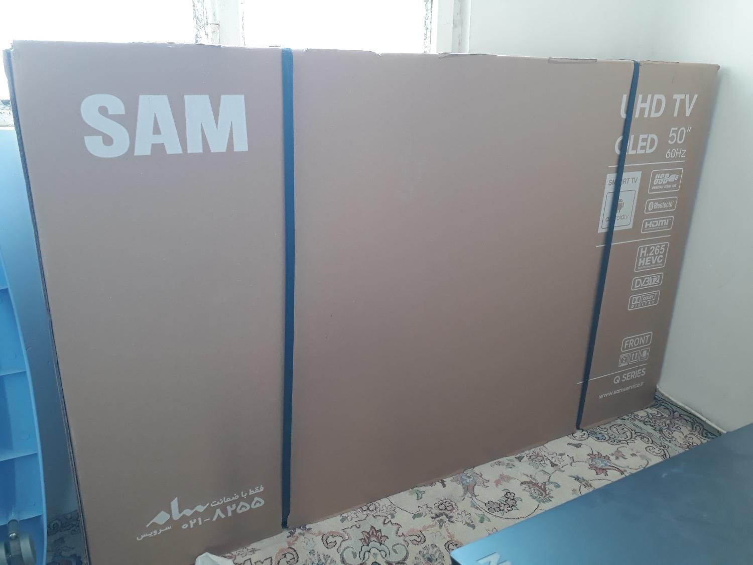 تلویزیون فوق العاده سام 50 اینچ QLED QA50Q70 SMART|تلویزیون و پروژکتور|تهران, شهرک ولیعصر شمالی|دیوار
