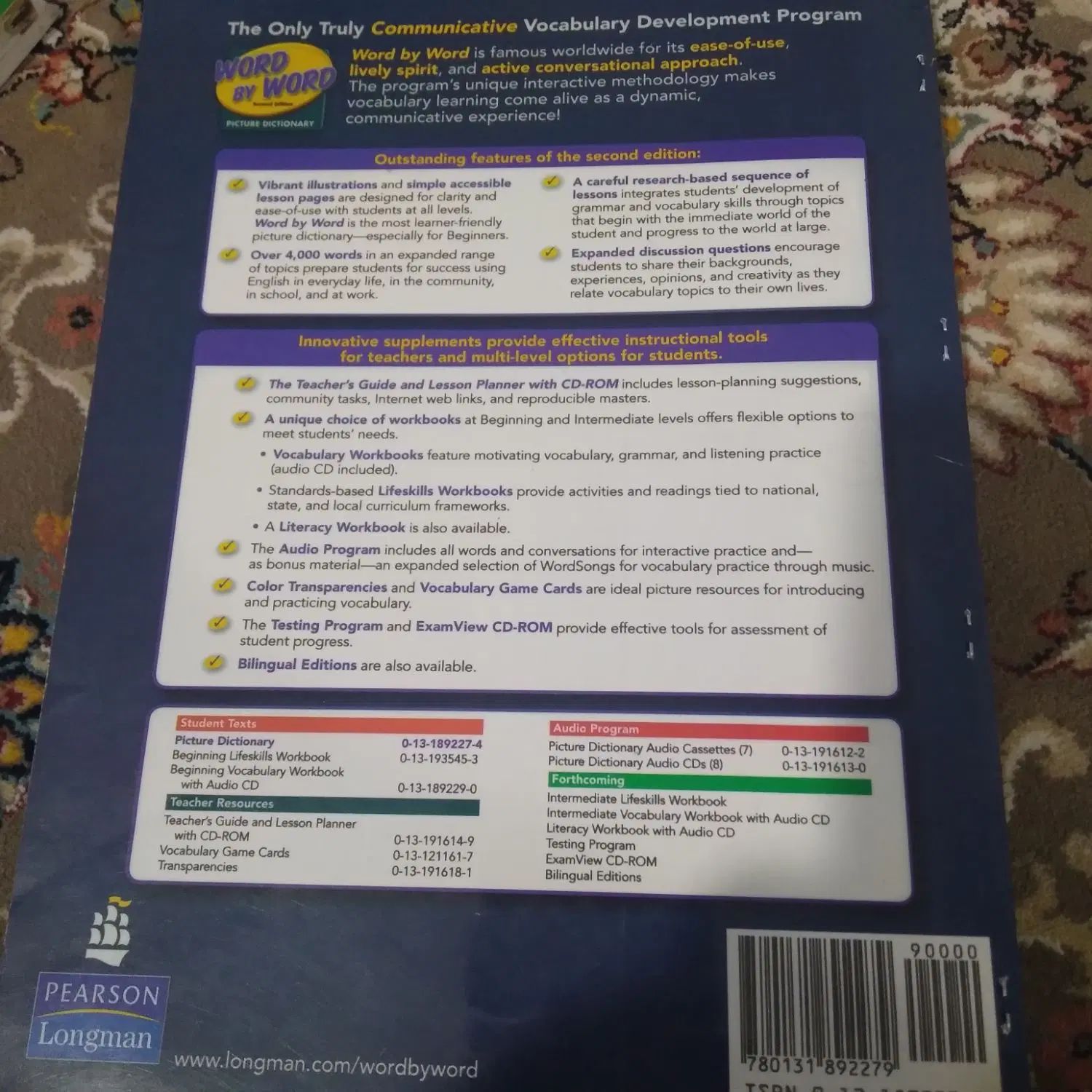 کتاب دیکشنری تصویری انگلیسی|کتاب و مجله آموزشی|کرج, کمال‌شهر|دیوار