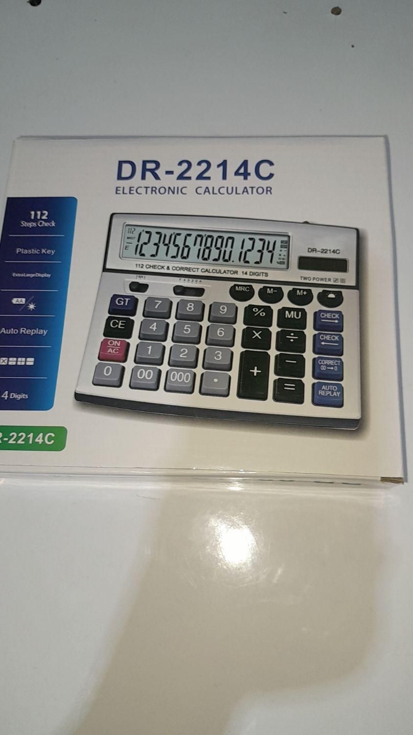 ماشین حساب|لوازم التحریر|آبدانان, |دیوار