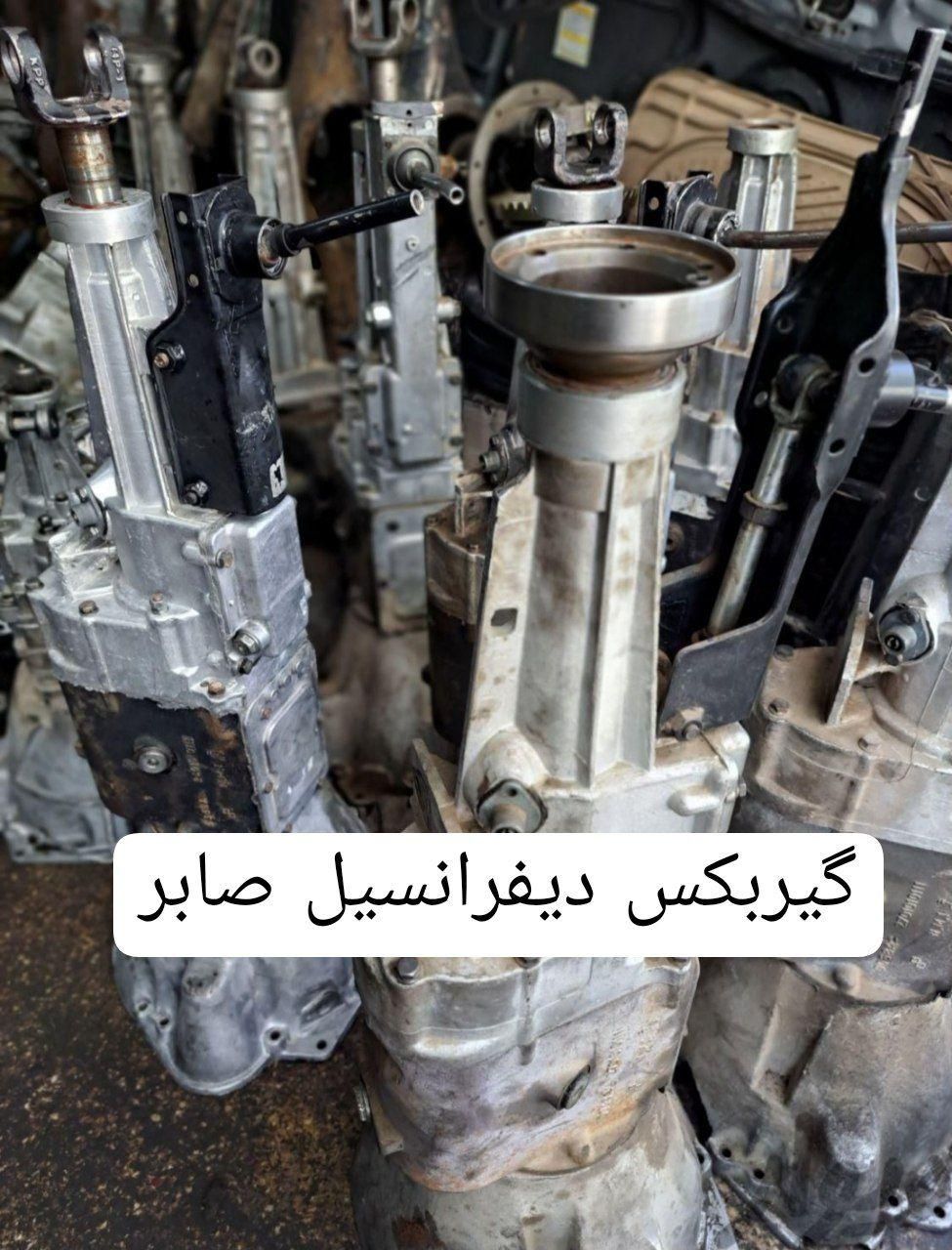 ایرانخودرو سایپا چینی ژاپنی با گارانتی محصول|قطعات یدکی و لوازم جانبی|کرج, گلشهر|دیوار