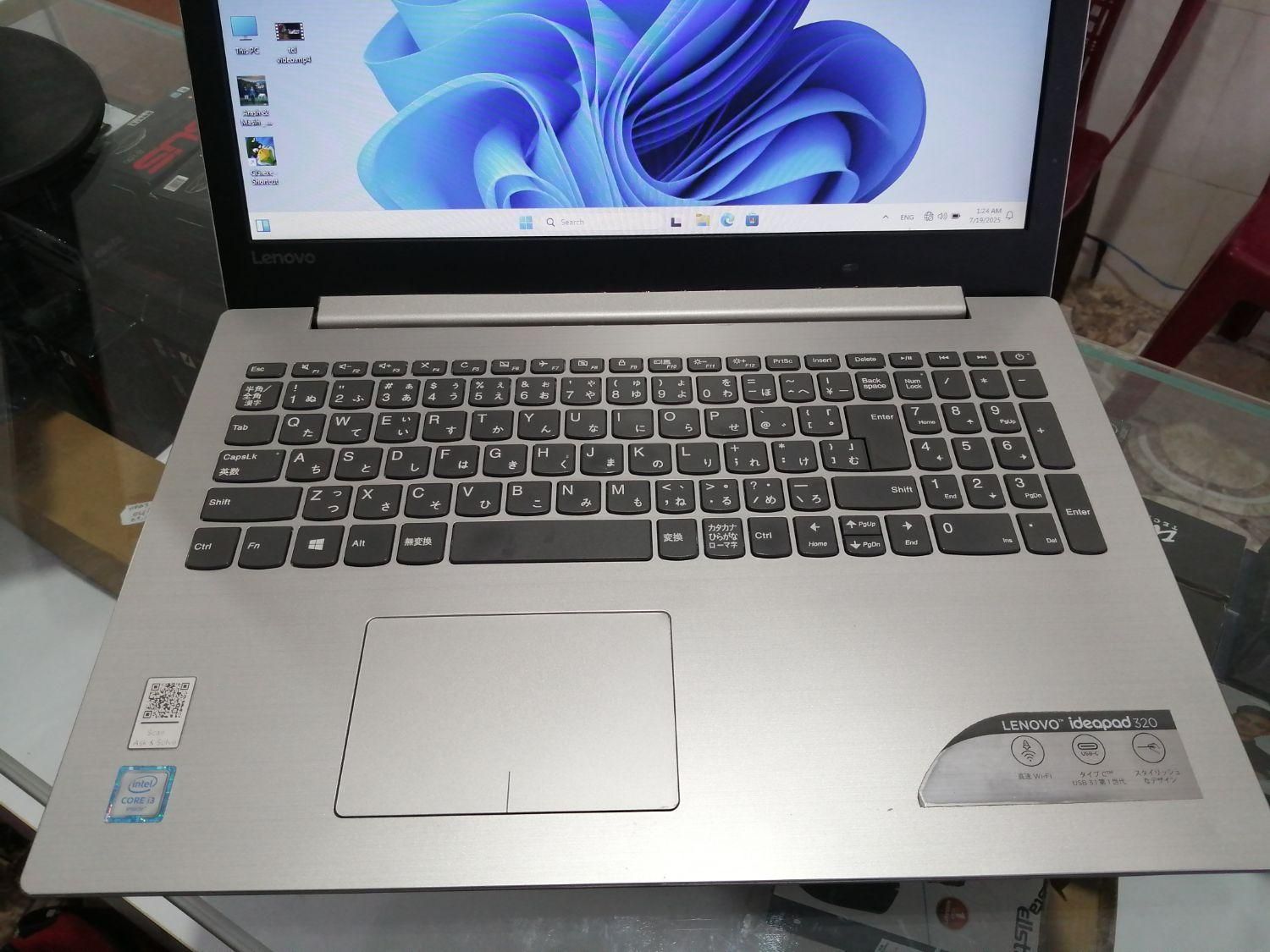 لپتاپ لنوو ideapad320 تولید2018 با 2هارد ssdو hdd|رایانه همراه|سراوان, |دیوار