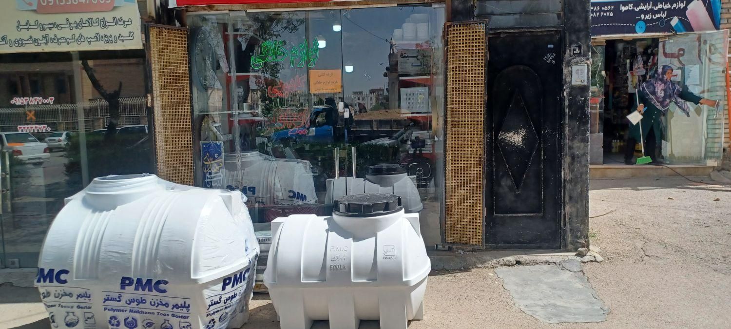 تانکر ۳لایه زد جلبک|مصالح و تجهیزات ساختمان|بجنورد, |دیوار