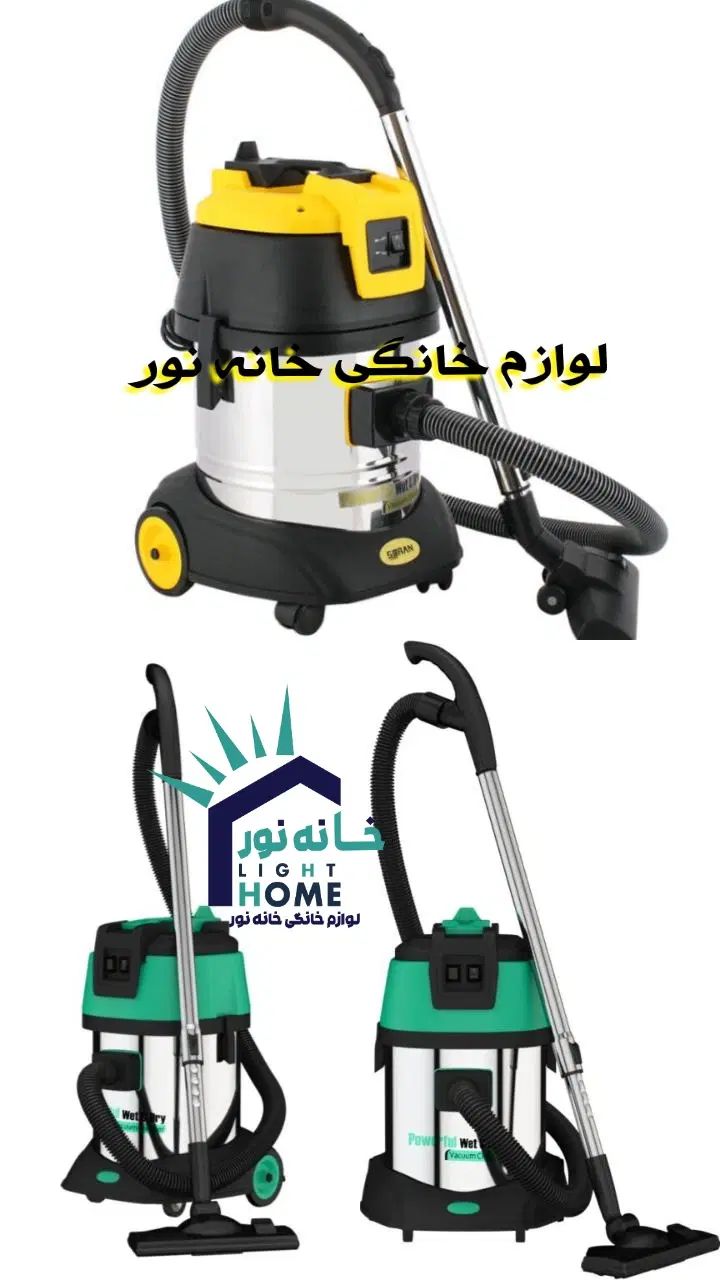 جاروبرقی آب خاکSORAN50003گارانتی سران ارسال سوران|جاروبرقی، جارو شارژی، بخارشو|مشهد, شهید آوینی|دیوار
