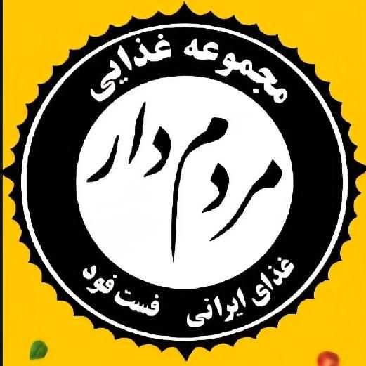 کارگر ساده ،ظرفشور|استخدام خدمات فروشگاه و رستوران|تهران, سنگلج (شاپور)|دیوار