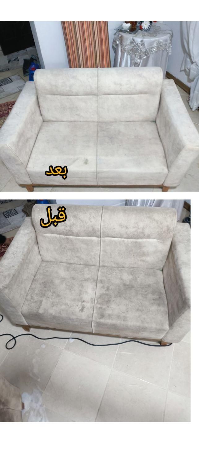 مبل شویی قدمت سراسر همدان ۲۴ساعته|خدمات نظافت|همدان, |دیوار