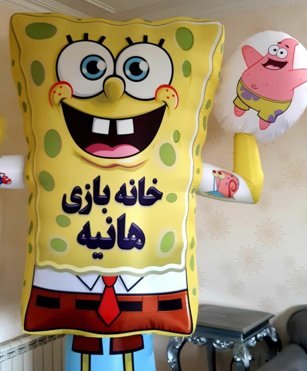جذب مشتری بیشتر برای خانه بازی کودک با باب اسفنجی|خدمات پیشه و مهارت|تهران, آرارات|دیوار