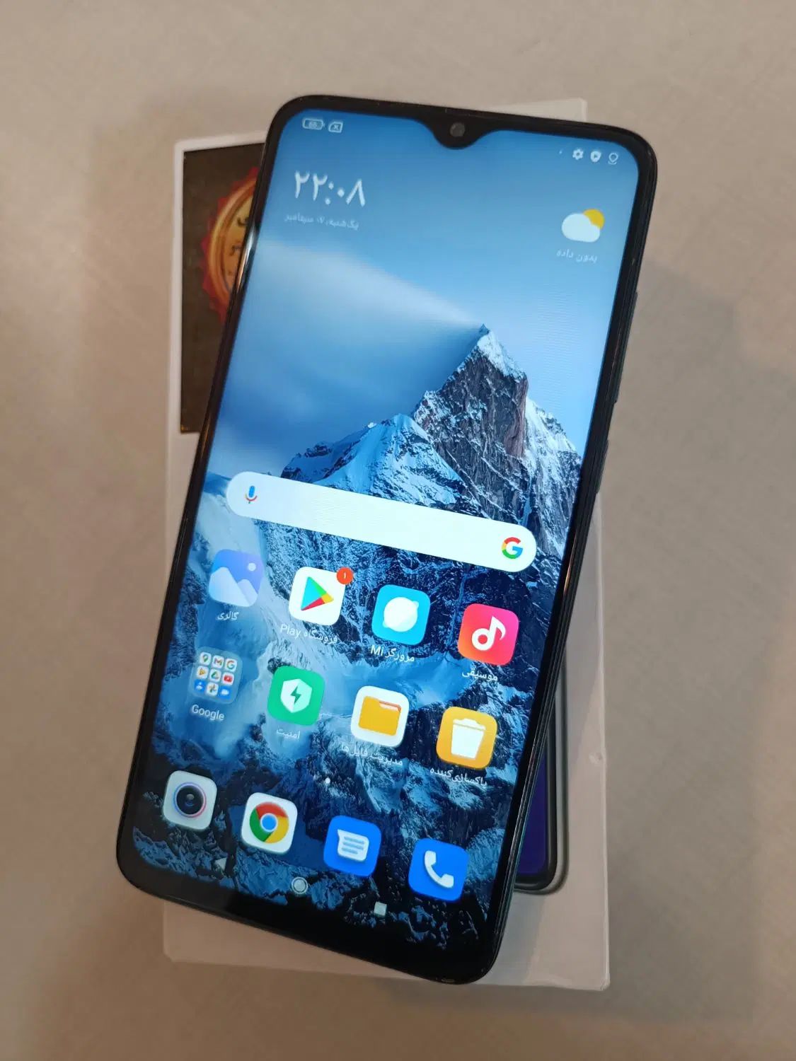 گوشی شیاومی Note 8 pro 128 گیگ رم 6|موبایل|ارومیه, |دیوار
