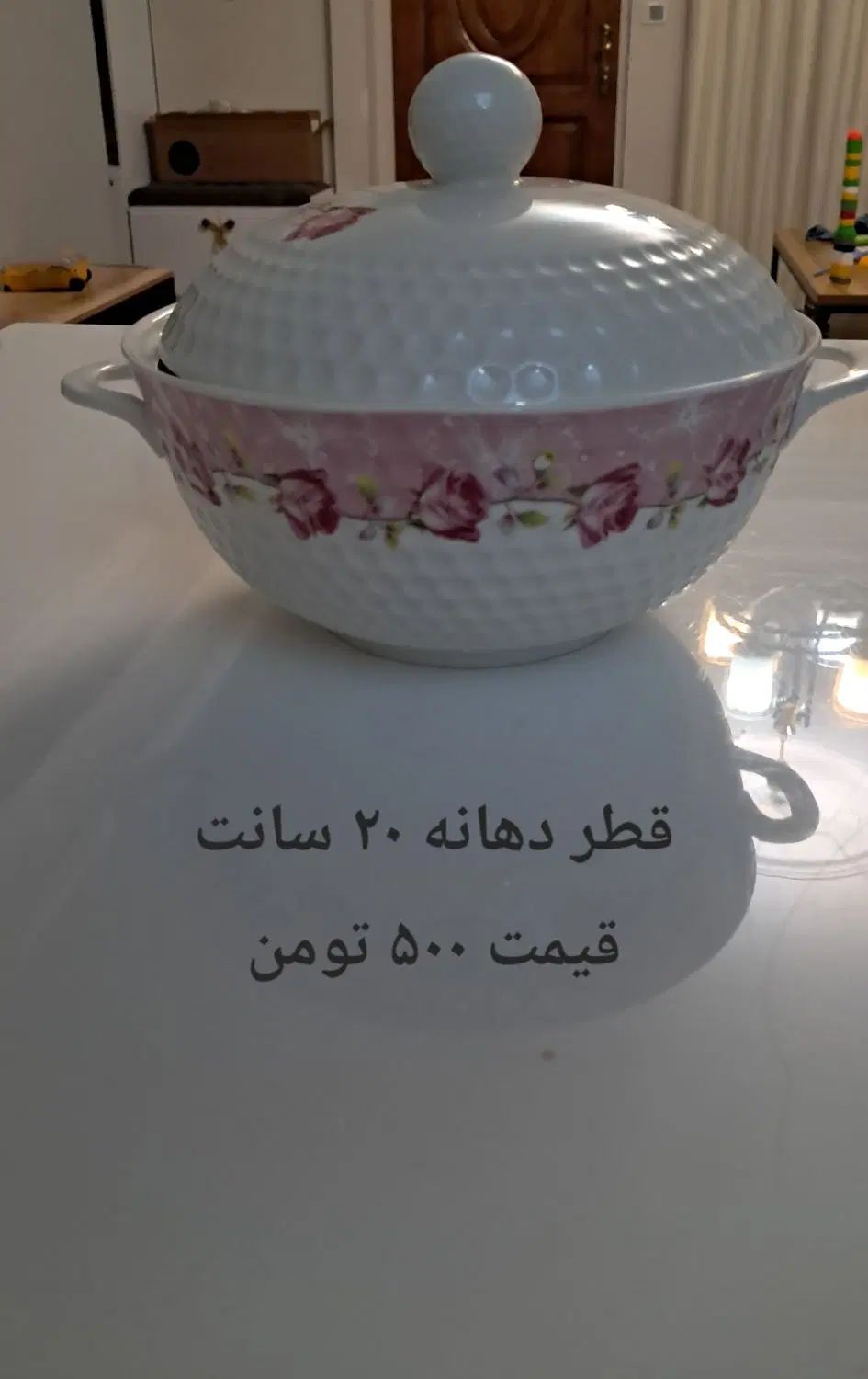 لوازم منزل|ظروف سرو و پذیرایی|تهران, خواجه نصیر طوسی|دیوار